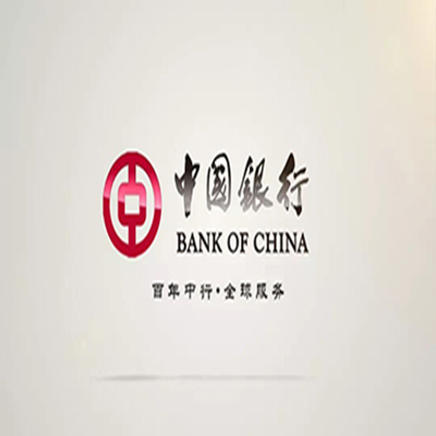 泗水中国银行中银e贷